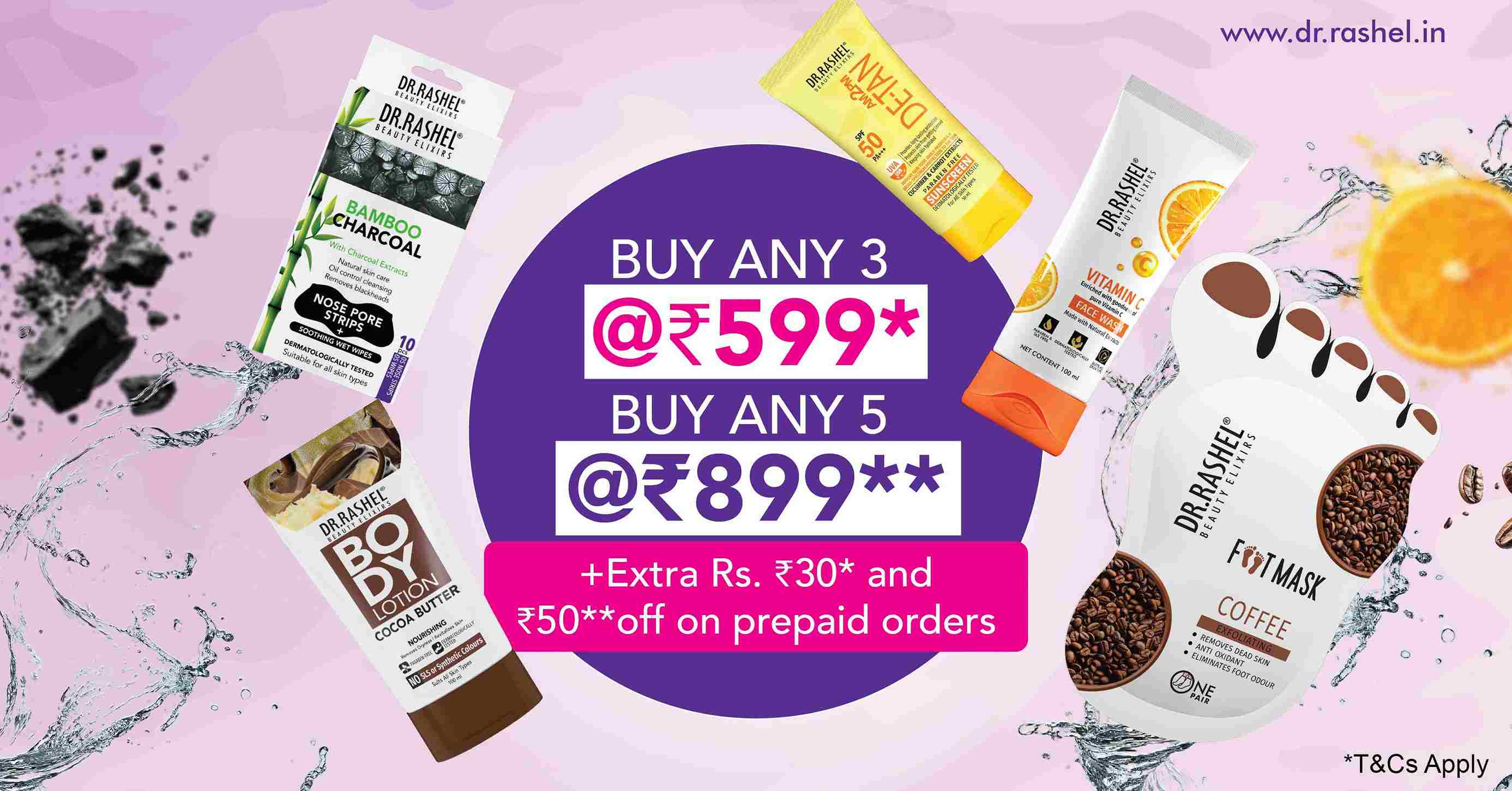 Beauty Bundle Bliss