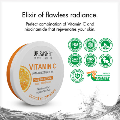 Vitamin C Moisturizing Cream
