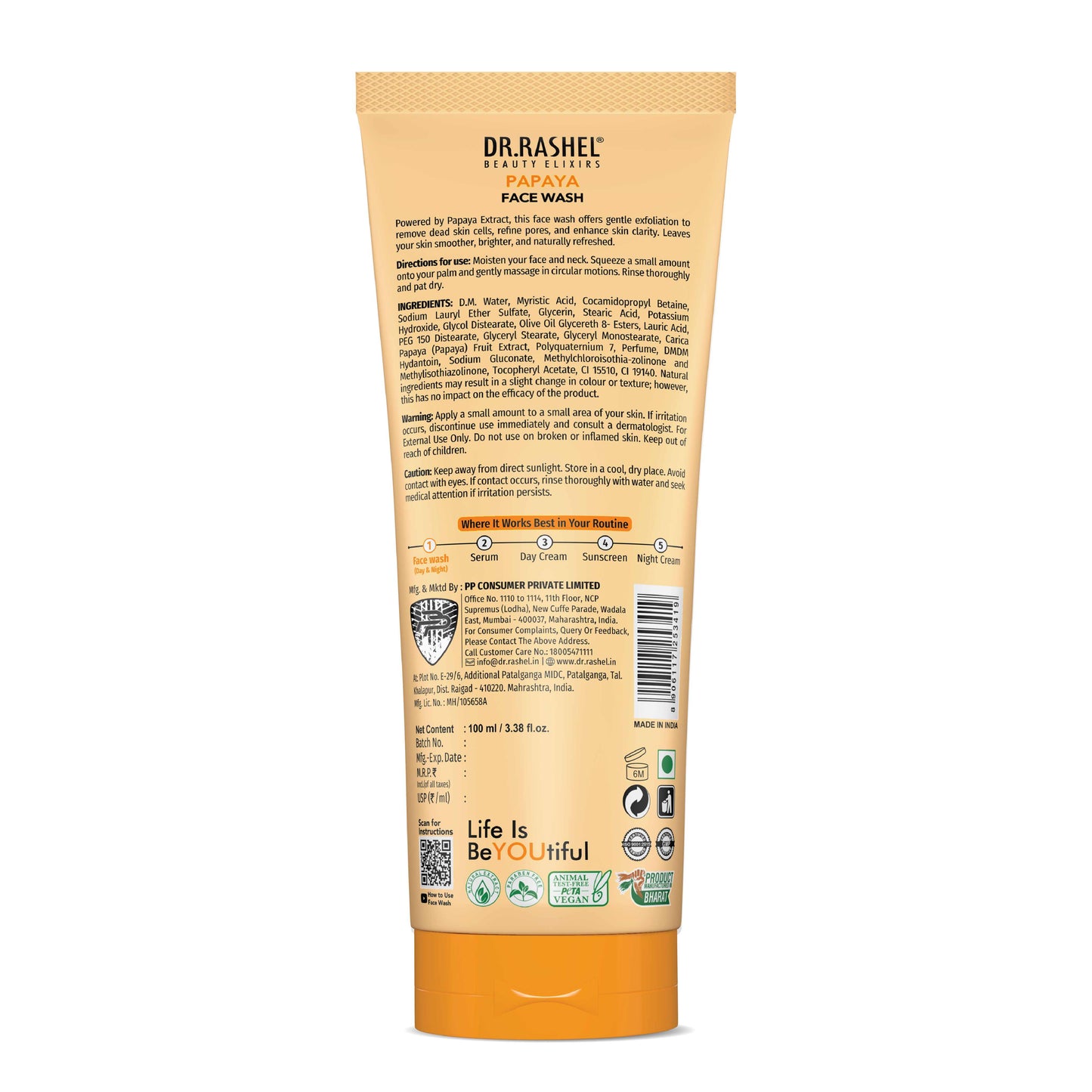 Papaya Face Wash - 100 Ml