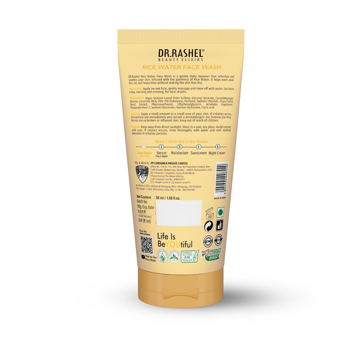 Rice Water Face Wash tube