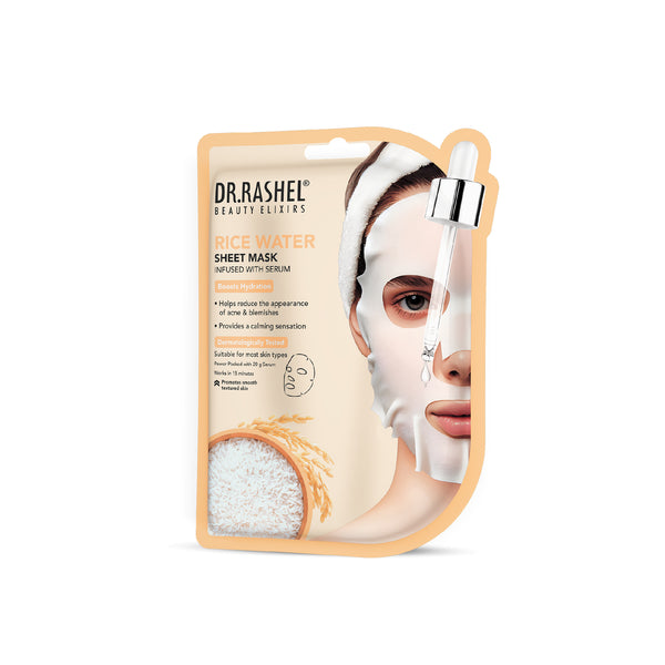 Rice Water Sheet Mask with Serum Pack of 2