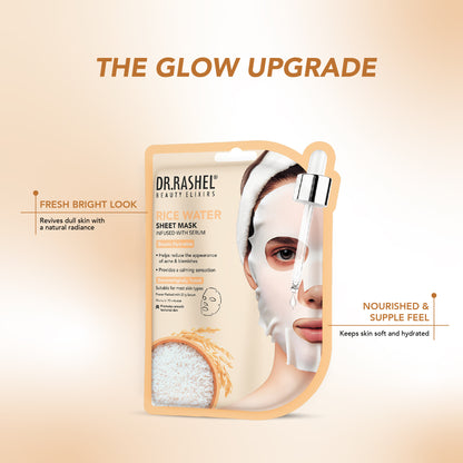 Rice Water Sheet Mask with Serum Pack of 2