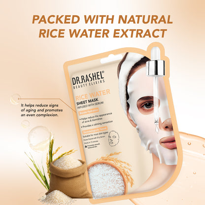 Rice Water Sheet Mask with Serum Pack of 2