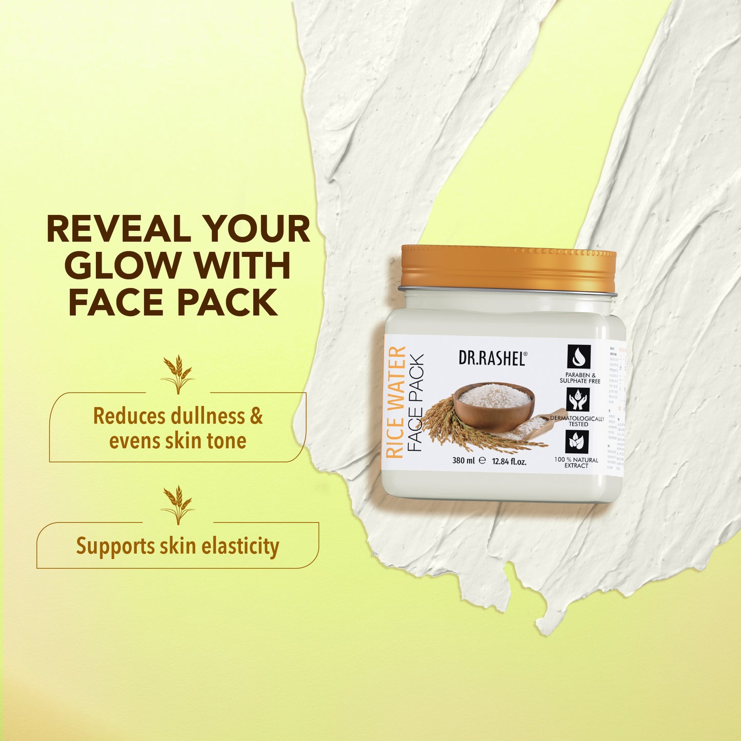 Rice Water Facial Pack of 4 ( Scrub, Gel, Cream & Facepack) - 1520 ml