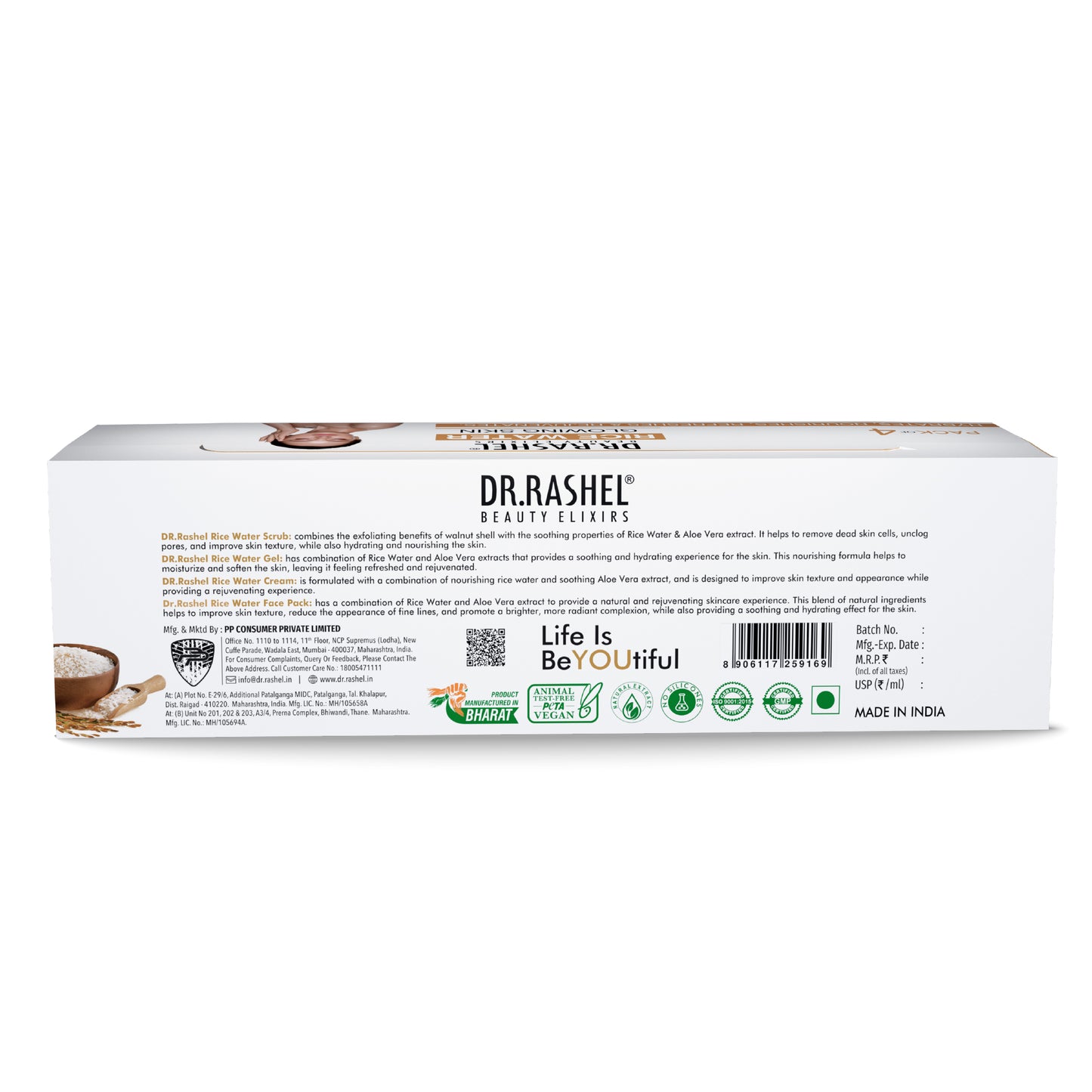 Rice Water Facial Pack of 4 ( Scrub, Gel, Cream & Facepack) - 1520 ml