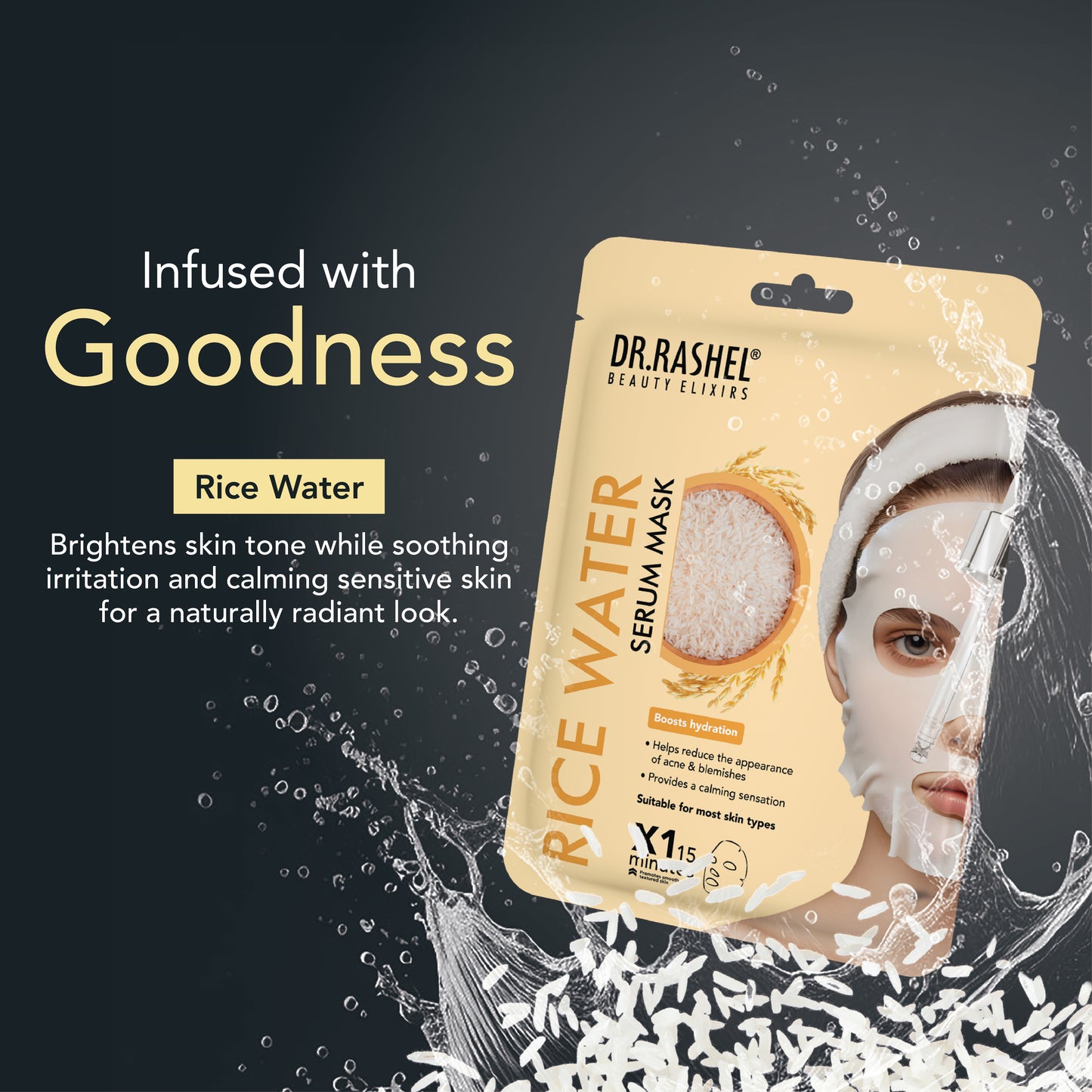 Rice Sheet Mask with Serum Pack of 2