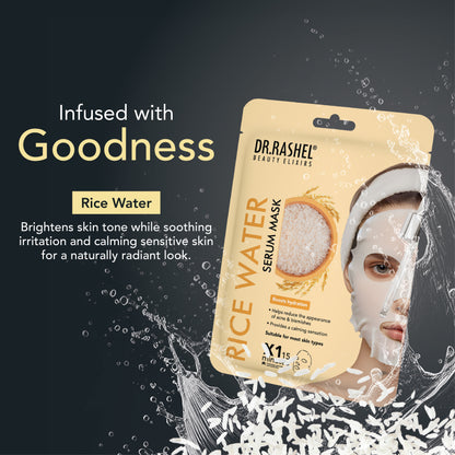 Rice Sheet Mask with Serum Pack of 2