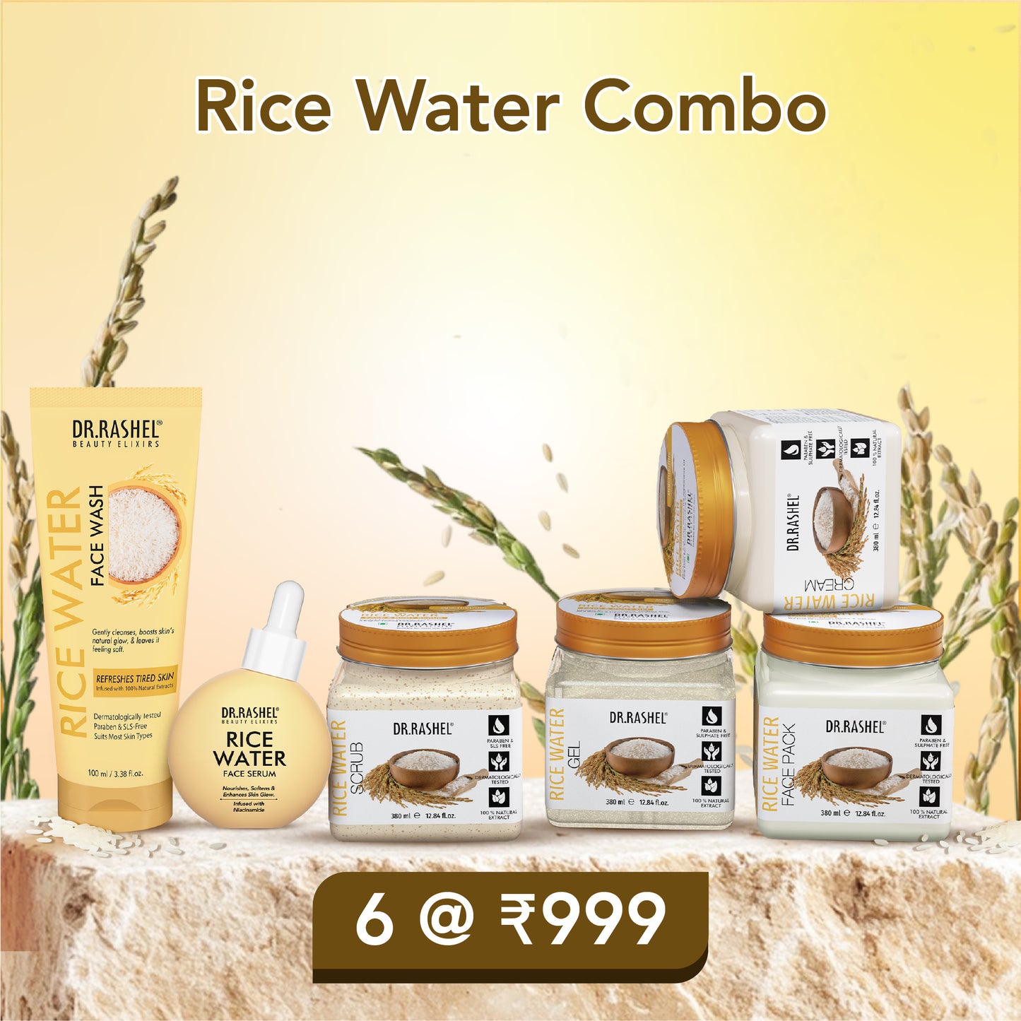 Rice water combo
