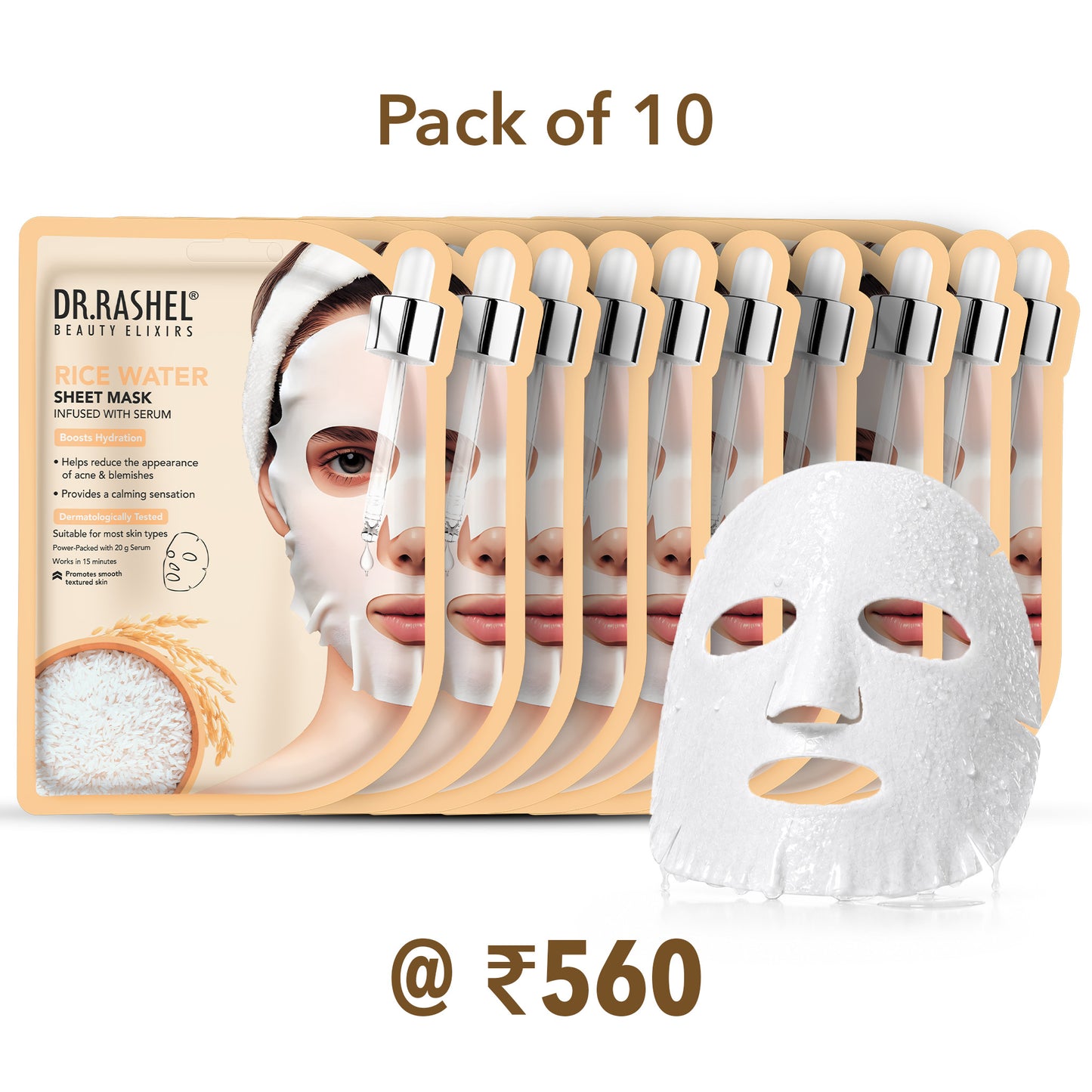 Rice Water Sheet Mask with Serum