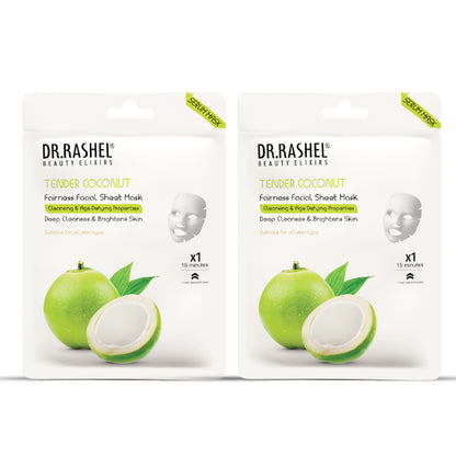 Tender Coconut Sheet Mask with Serum Pack of 2