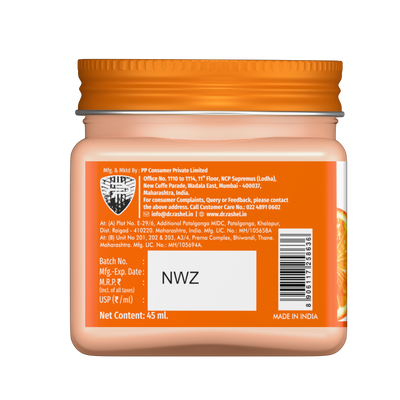 Vitamin C Cream - 45ml