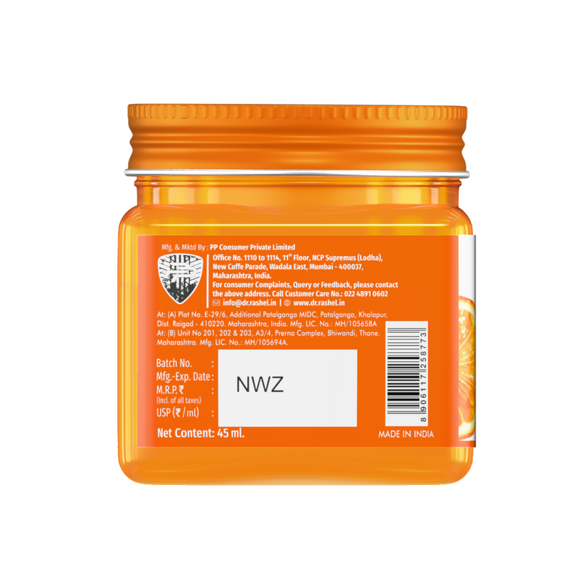 Vitamin C Gel - 45ml