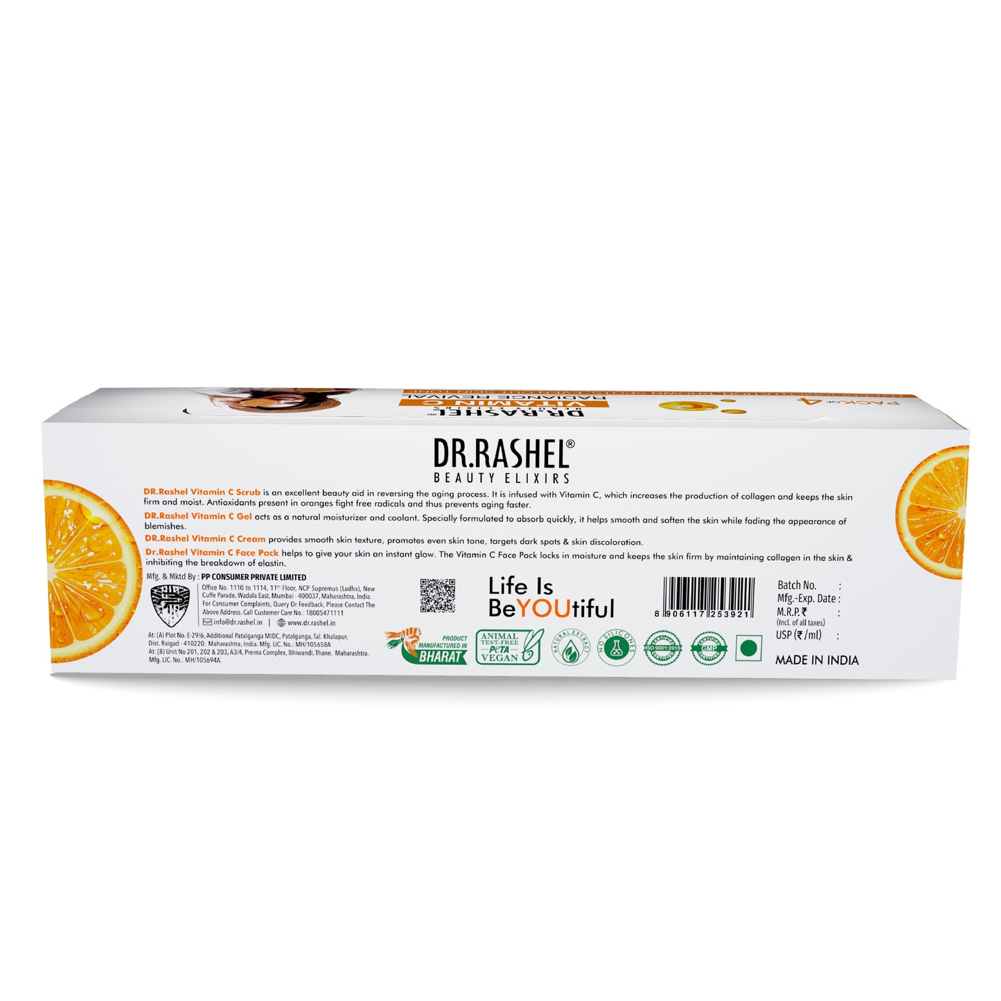 Vitamin C Facial Pack of 4 (scrub, Gel, Cream & Facepack) - 1520 ml