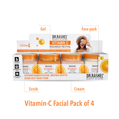 Vitamin C Facial Pack of 4 (scrub, Gel, Cream & Facepack) - 1520 ml