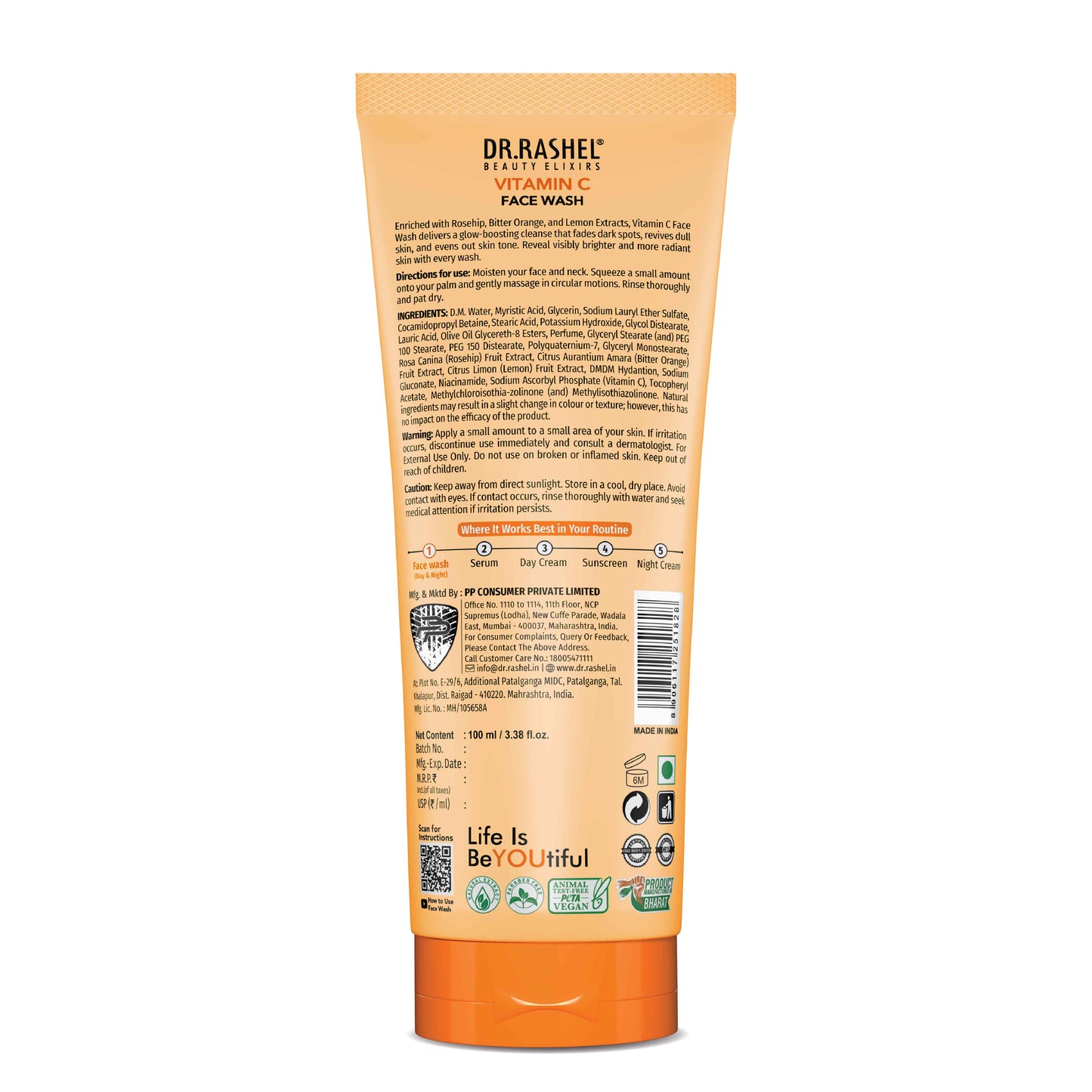 Vitamin C Face Wash - 100 Ml