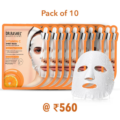 Vitamin C Sheet Mask with Serum