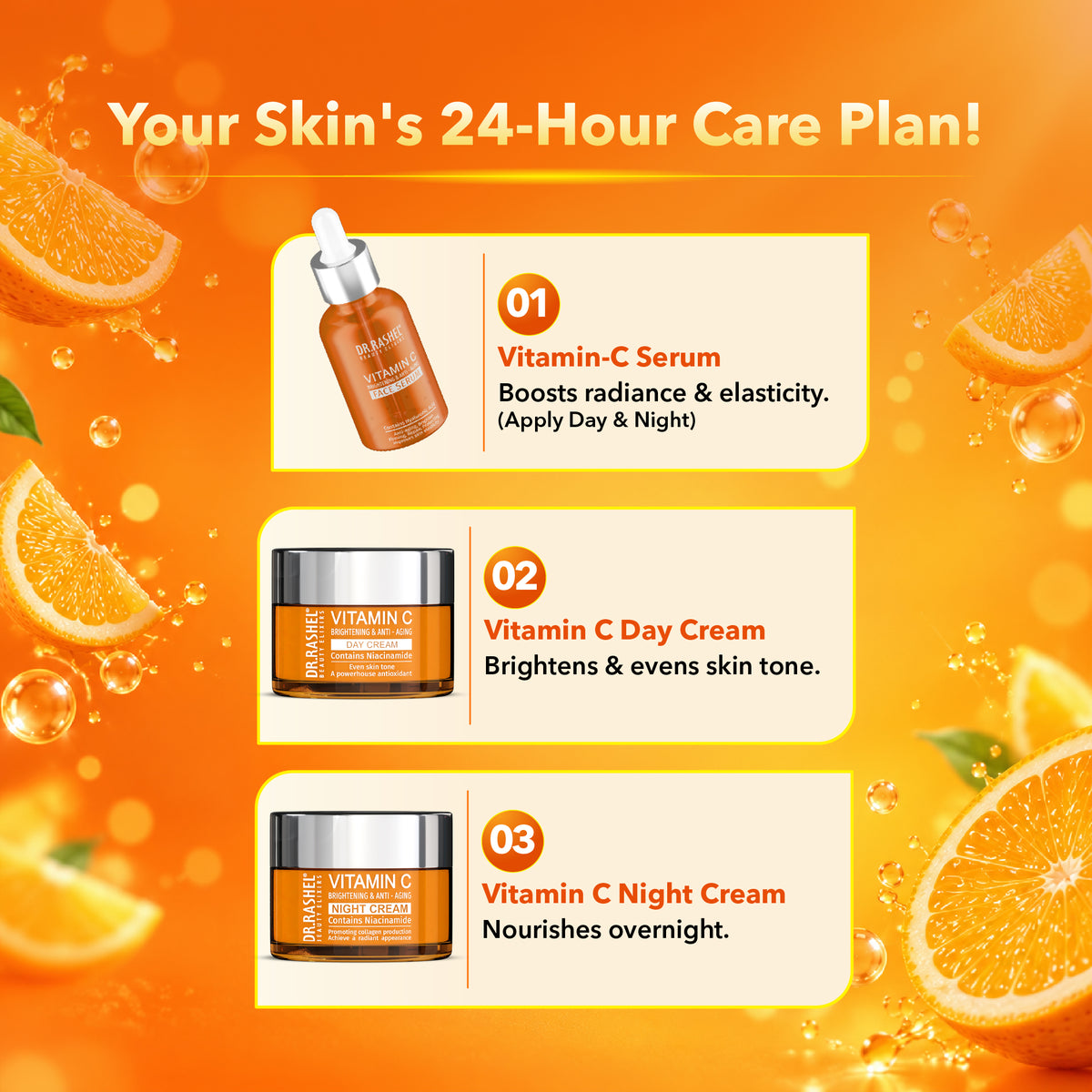 Vitamin C Glow Collection