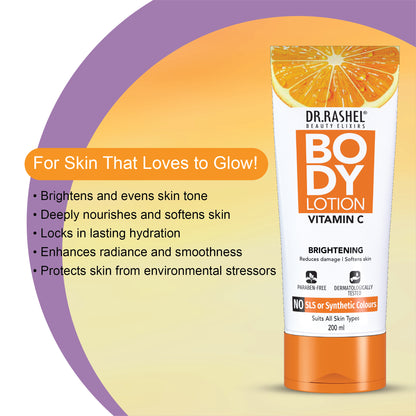 Vitamin C Body Lotion benefits