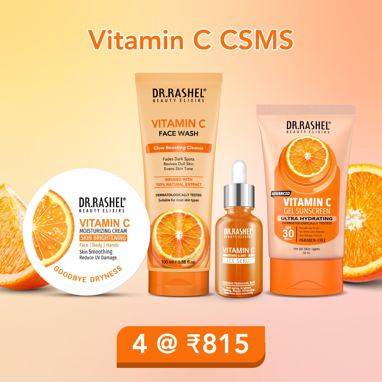 CSMS Vitamin C