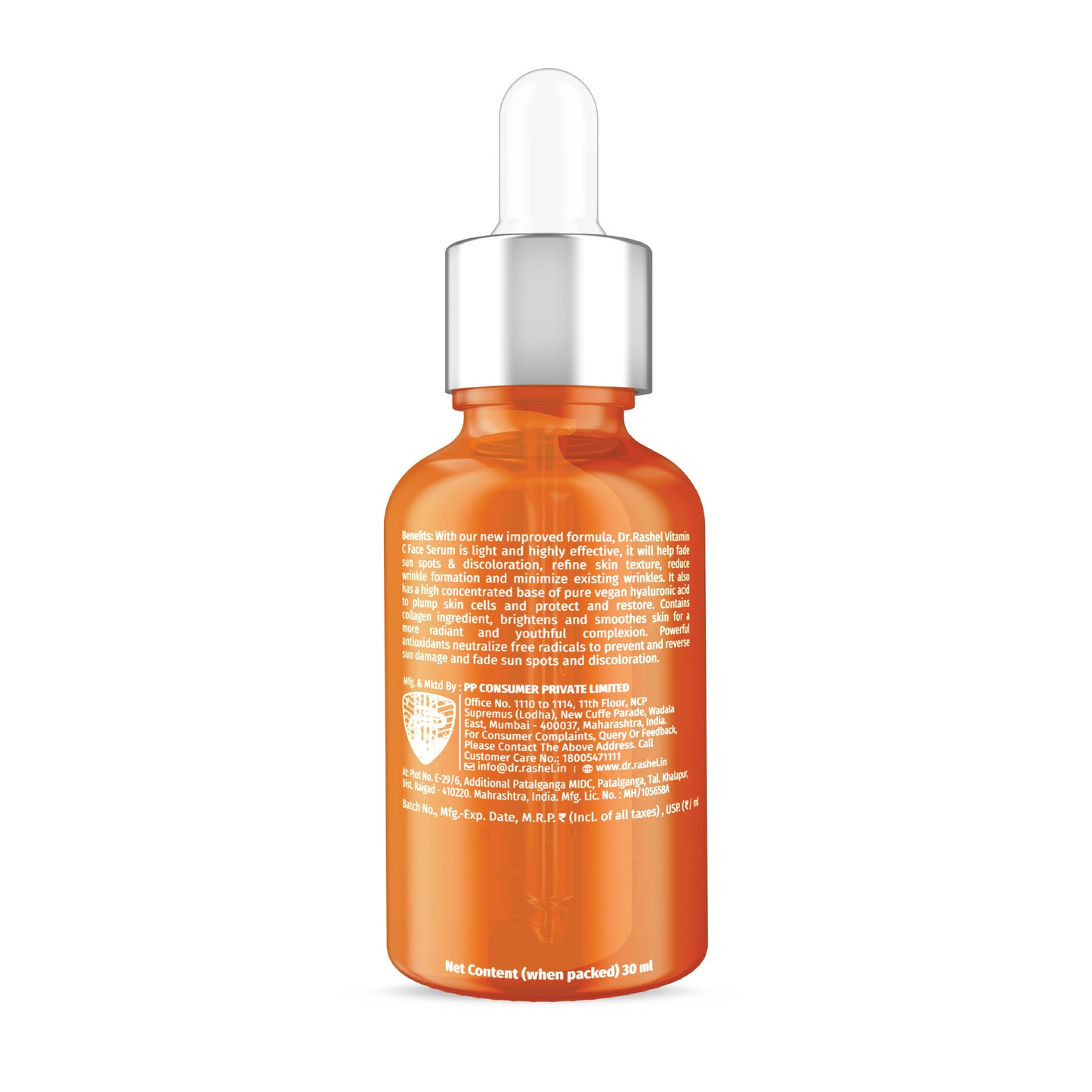 Vitamin C Face Serum for Glowing Skin