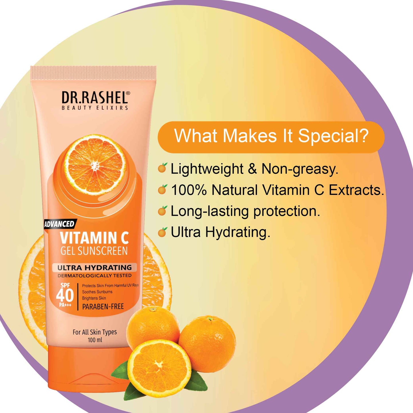 Vitamin C Sunscreen ingredients