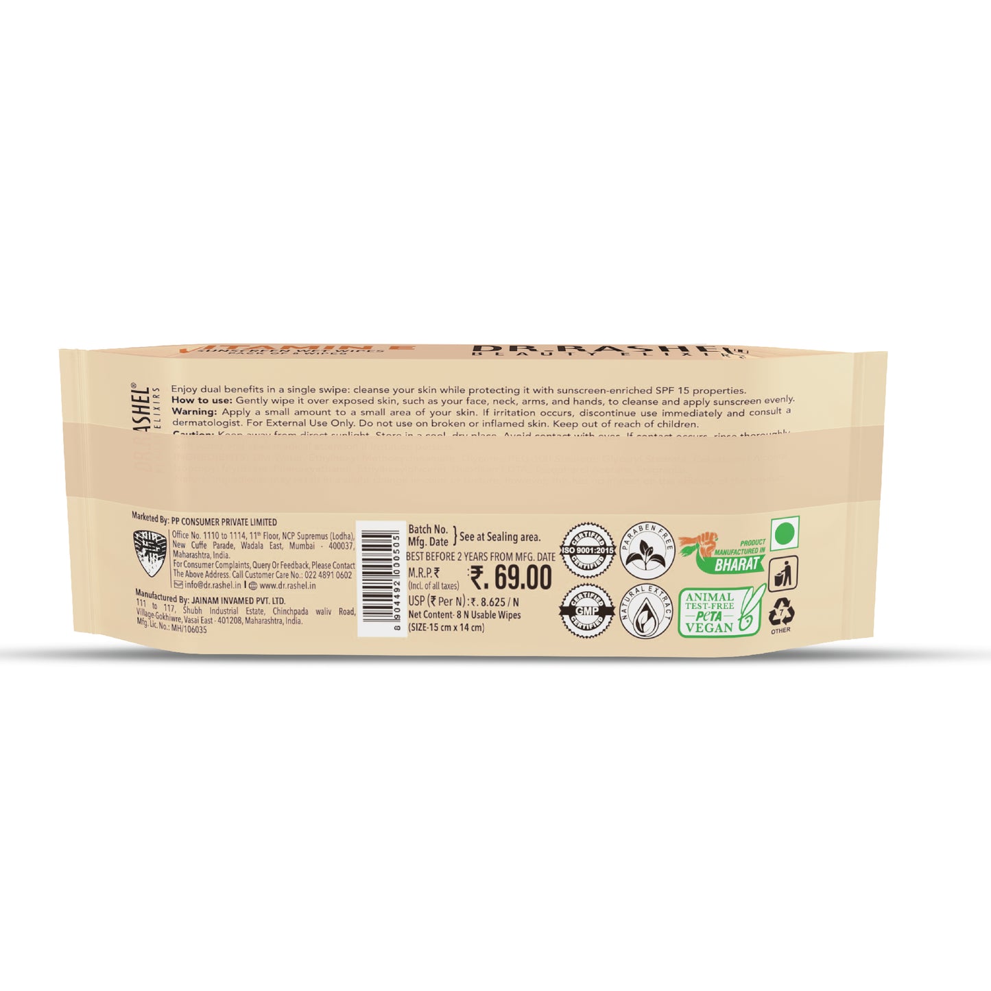 Vitamin E Sunscreen Wipes with SPF 15 Protection