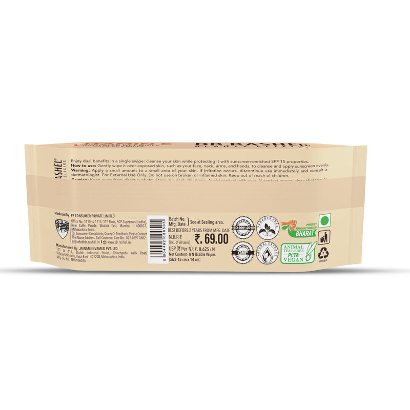 Vitamin E Sunscreen Wipes with SPF 15 Protection