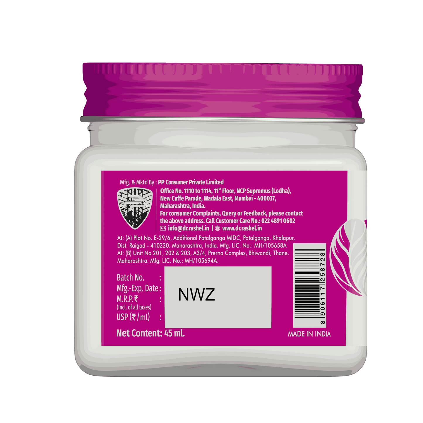 White Skin Face Pack (Pack Of 2)  - 45ml