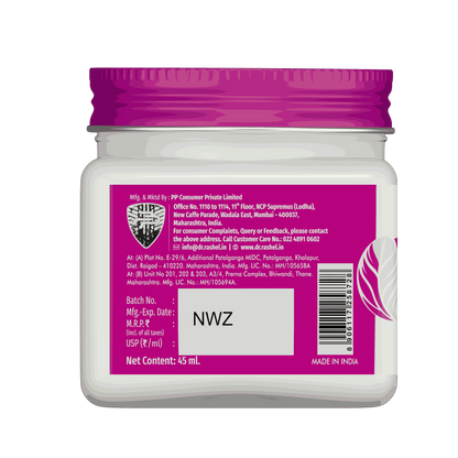 White Skin Face Pack (Pack Of 2)  - 45ml