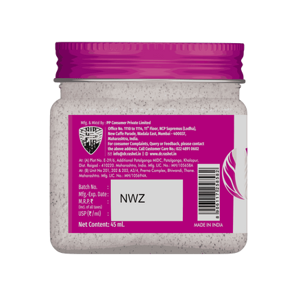 White Skin Scrub (Pack Of 2)  - 45ml