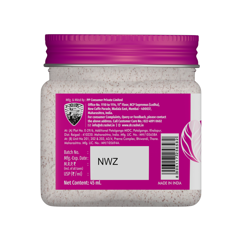 White Skin Scrub - 45ml