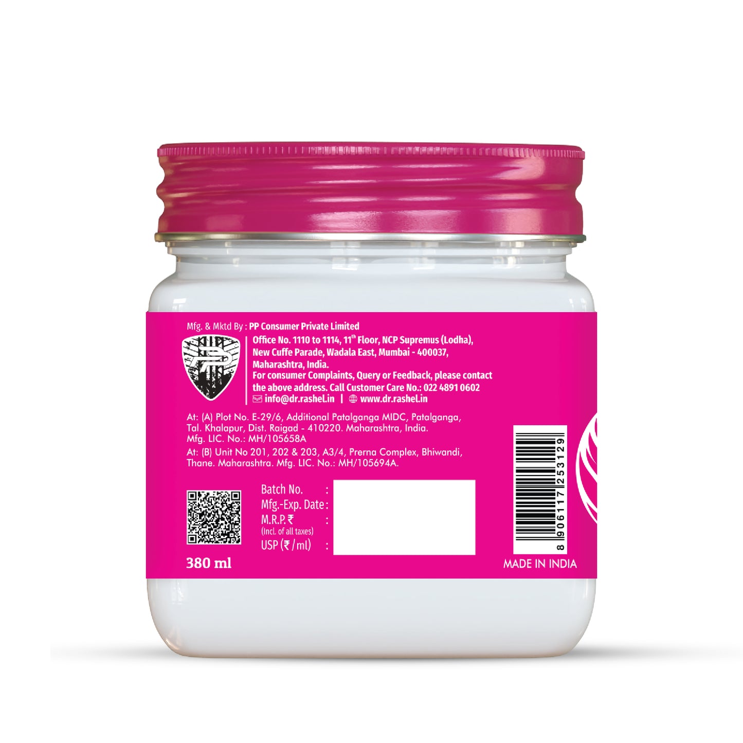 White Skin Cream - 380 Ml