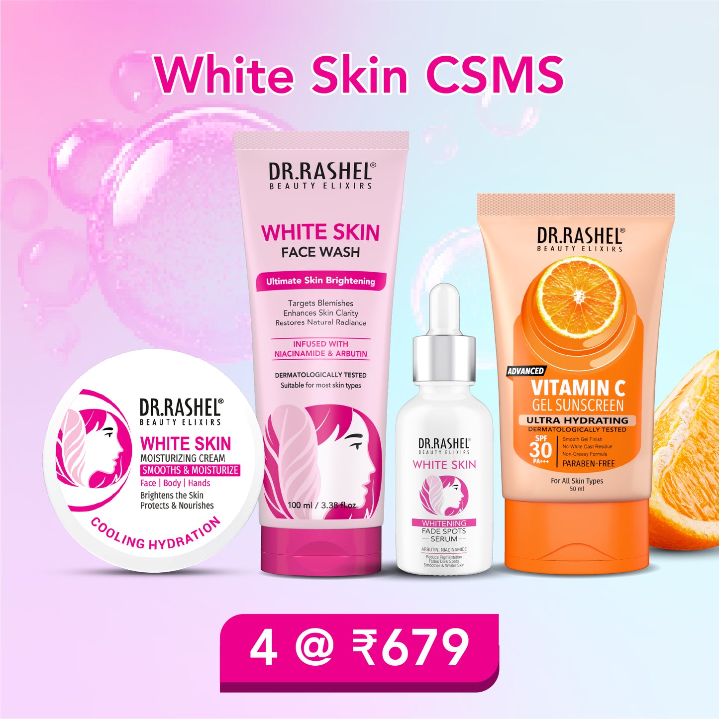 CSMS White skin