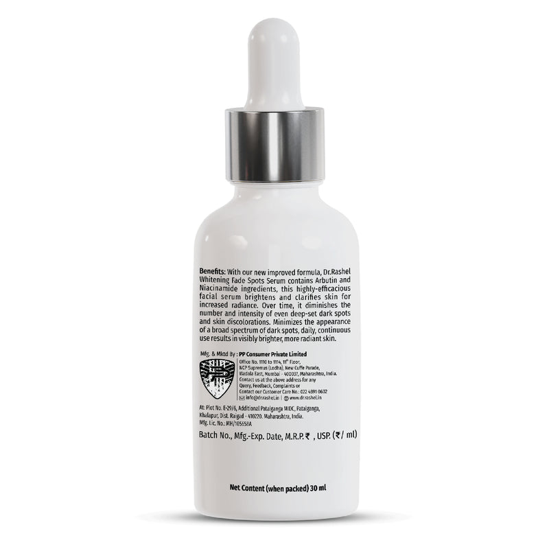 White Skin Face Serum - 30 Ml