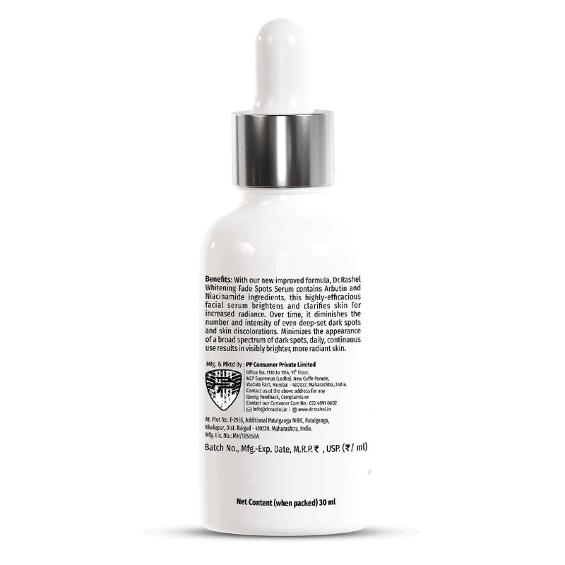 White Skin Face Serum - 30 Ml