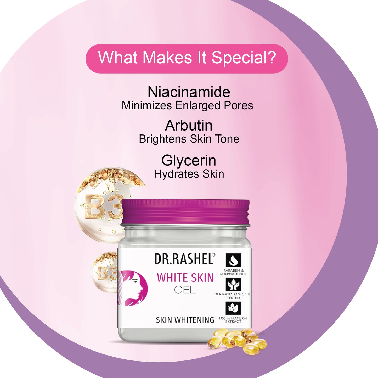 White Skin Gel (Pack Of 2)  - 45ml