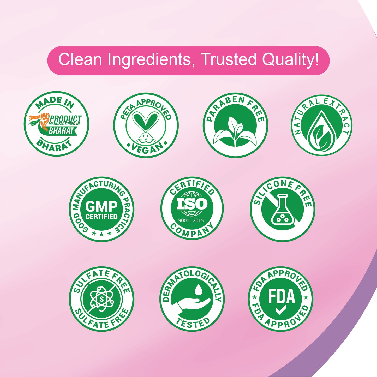 White Skin Gel (Pack Of 2)  - 45ml