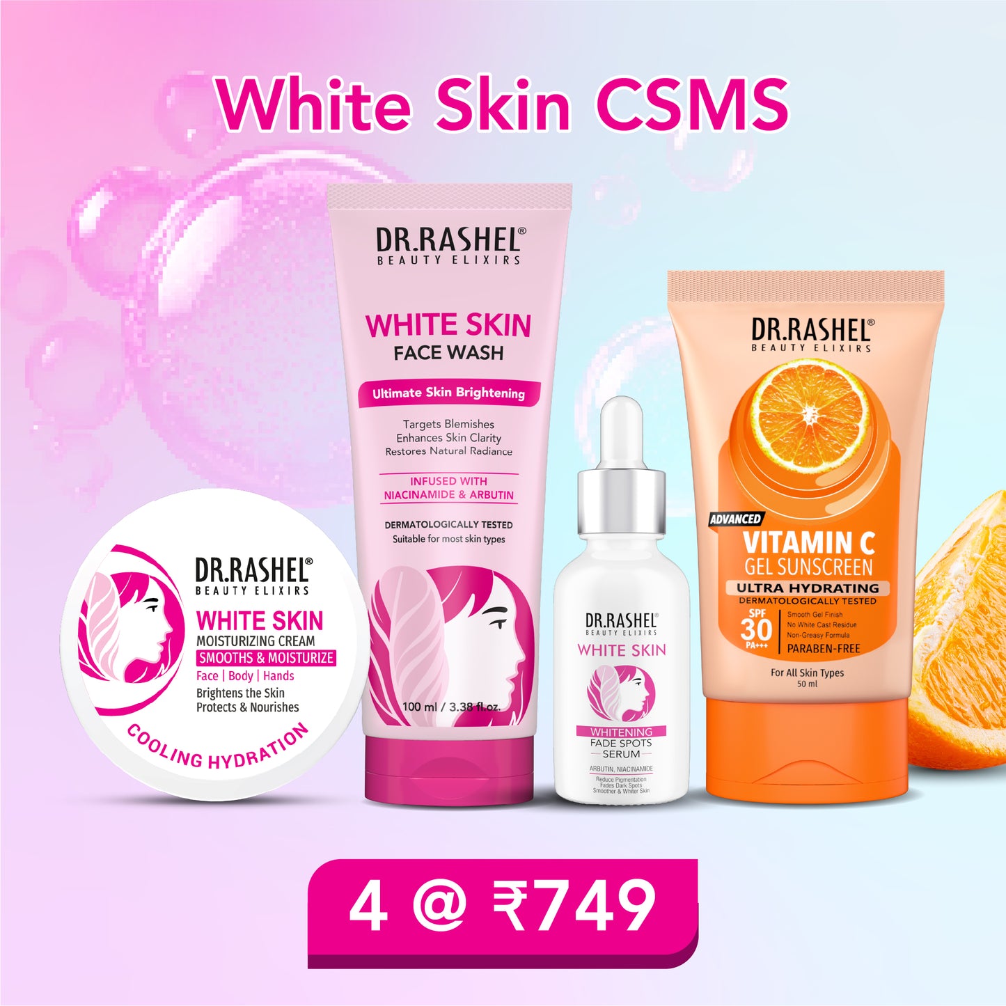 CSMS White skin