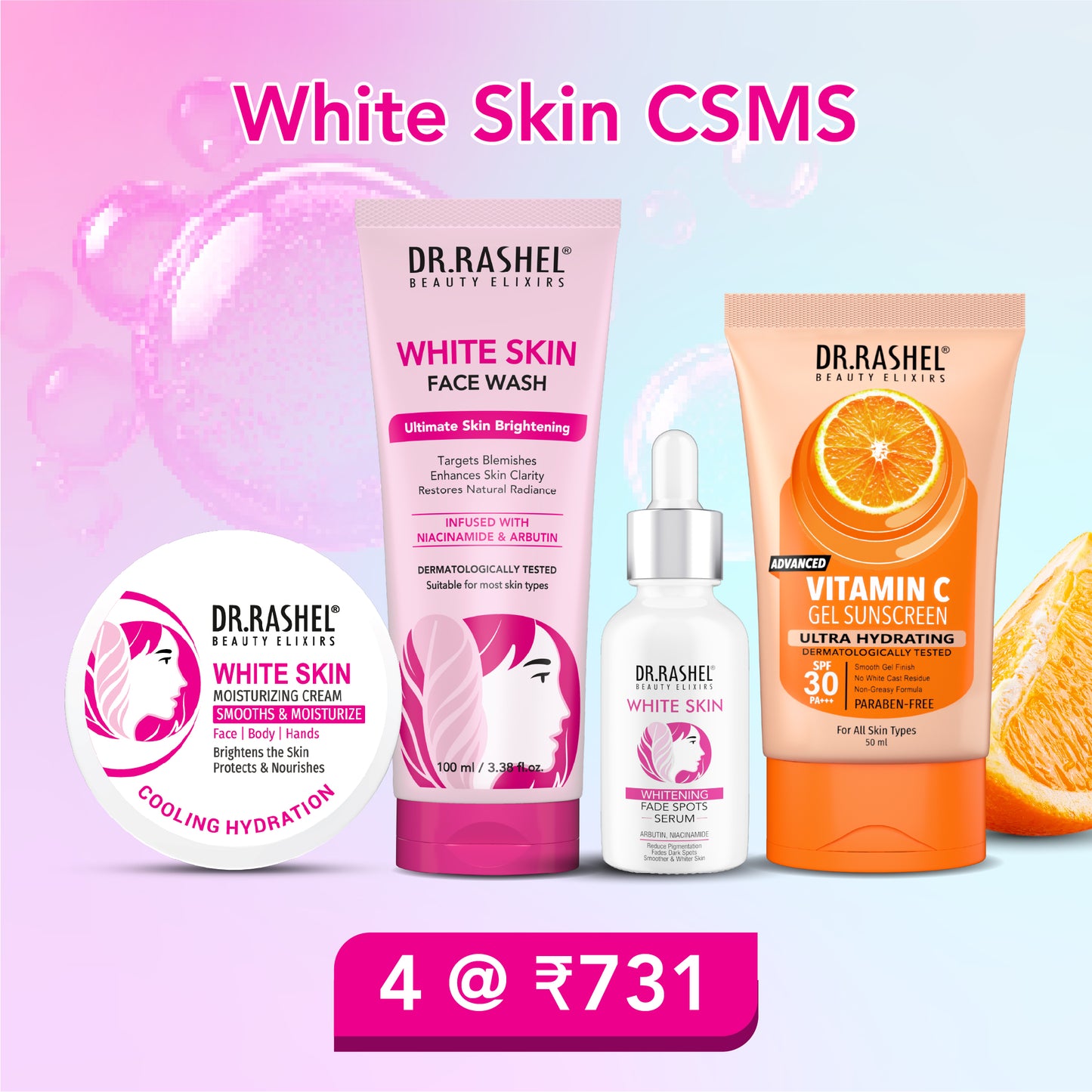 CSMS White skin