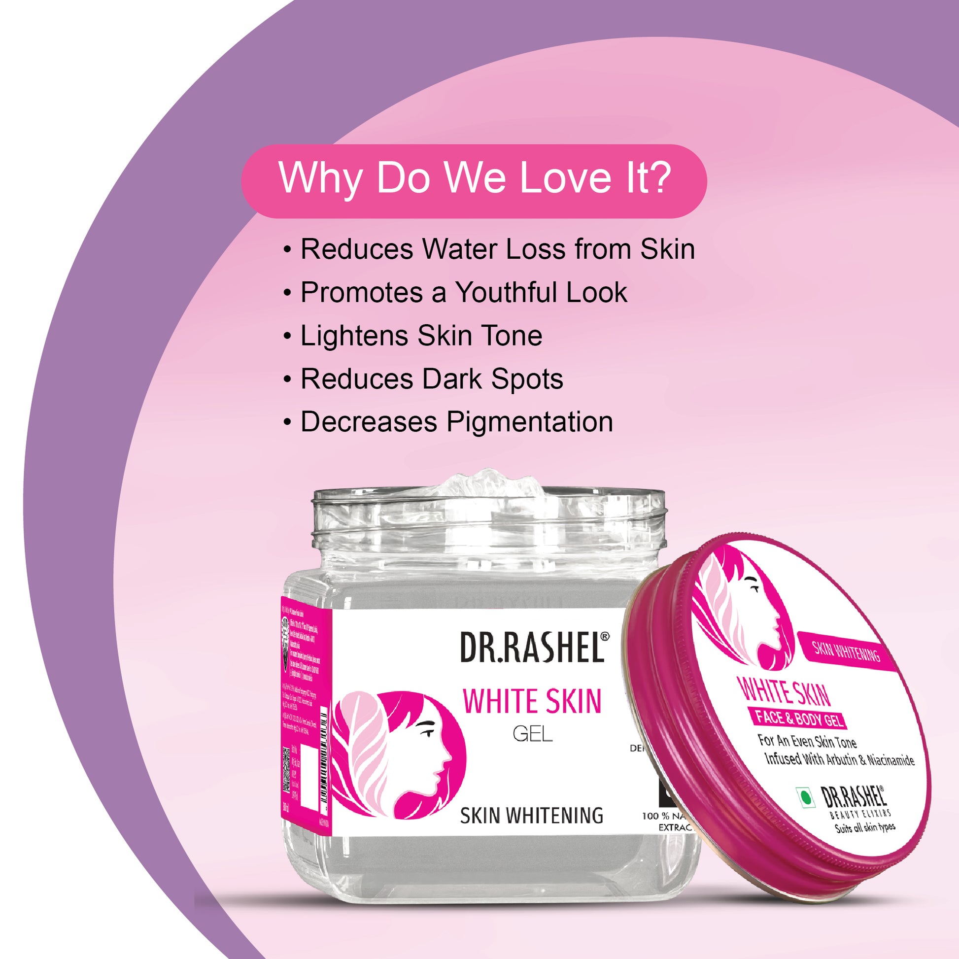 how to use white skin gel 