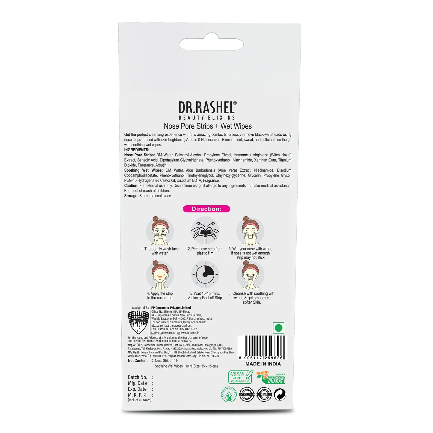 White Skin Nose Strips & Soothing Wet Wipes Combo Pack (20 pcs)