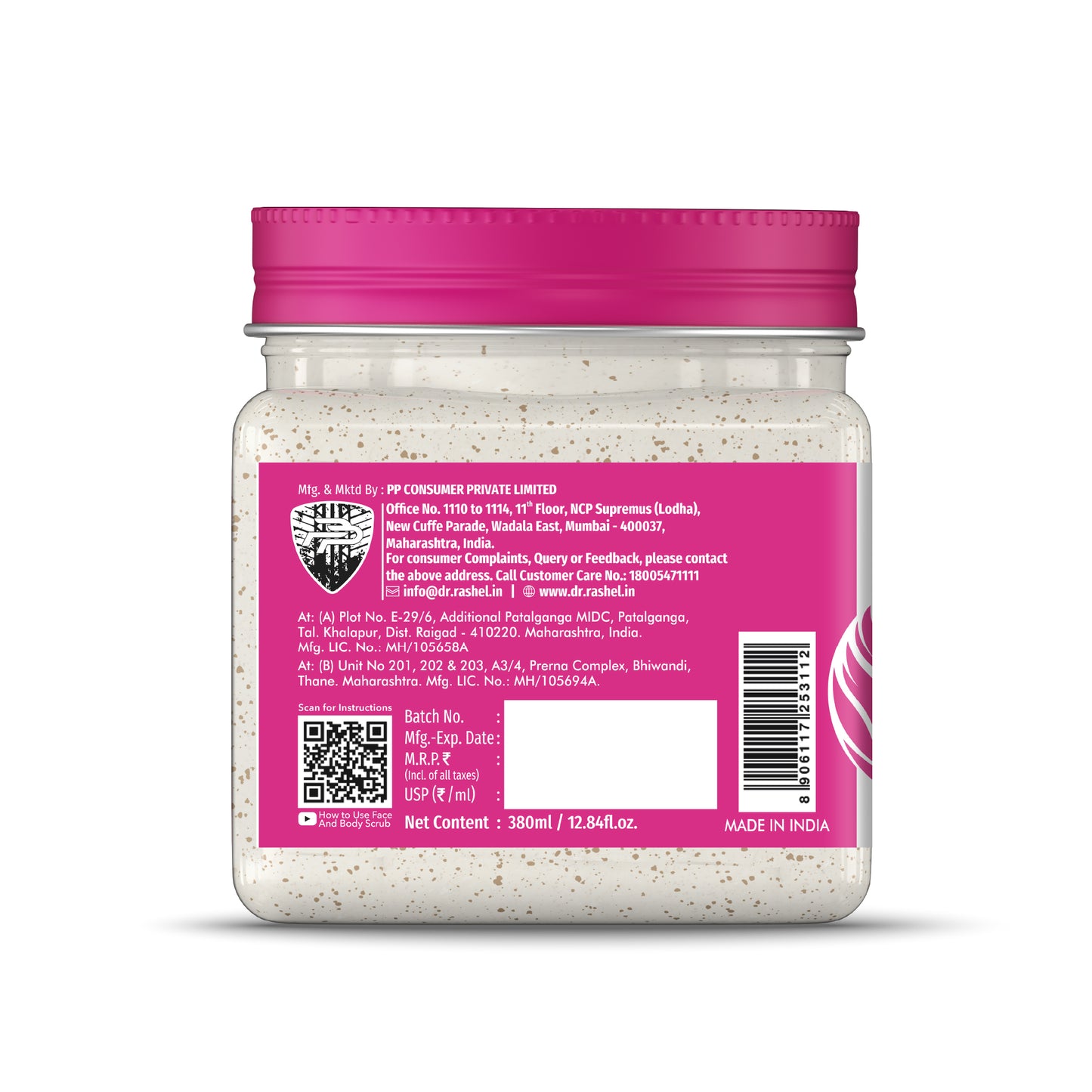 White Skin Scrub - 380 ml