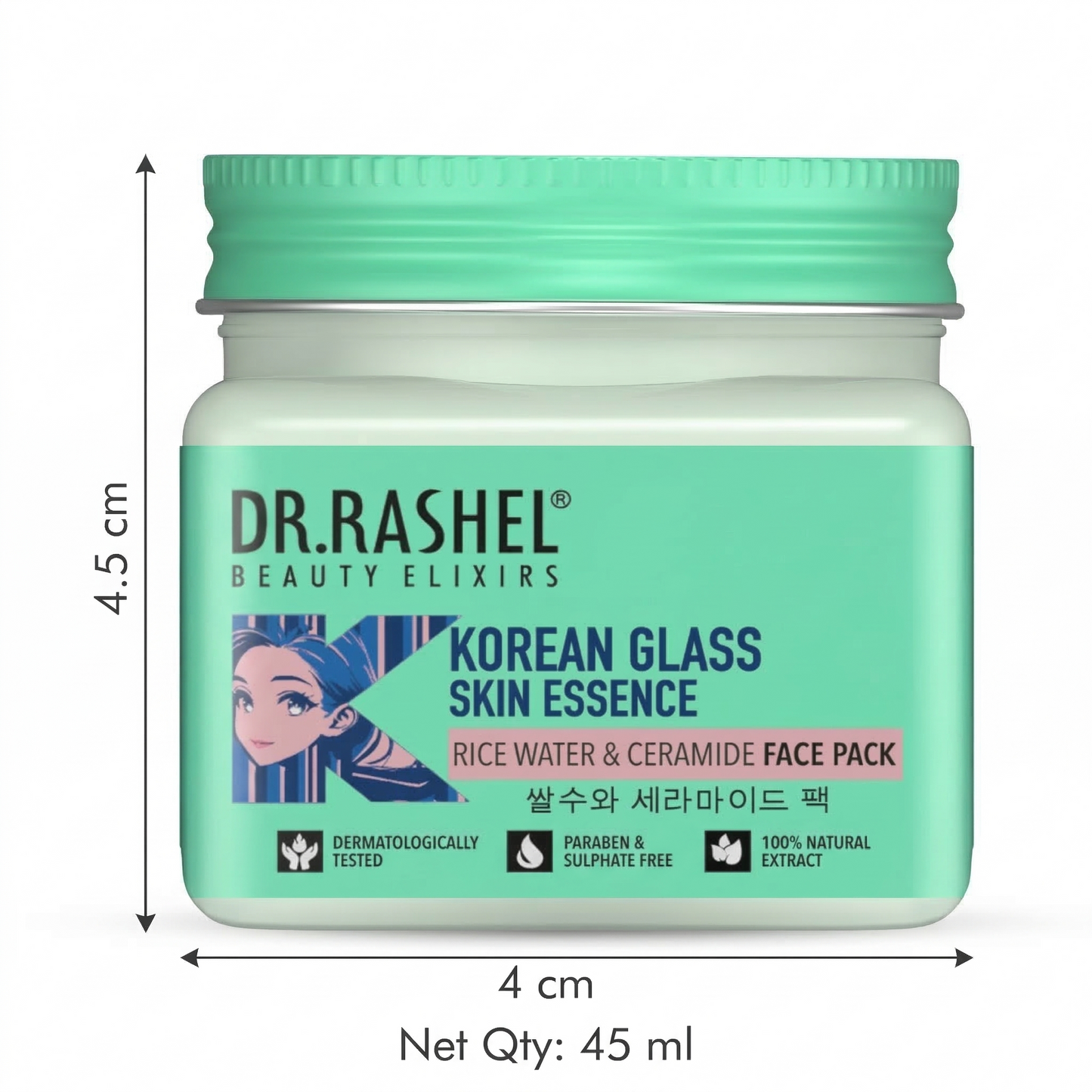 Korean Glass Skin Essence Face Pack - 45ml