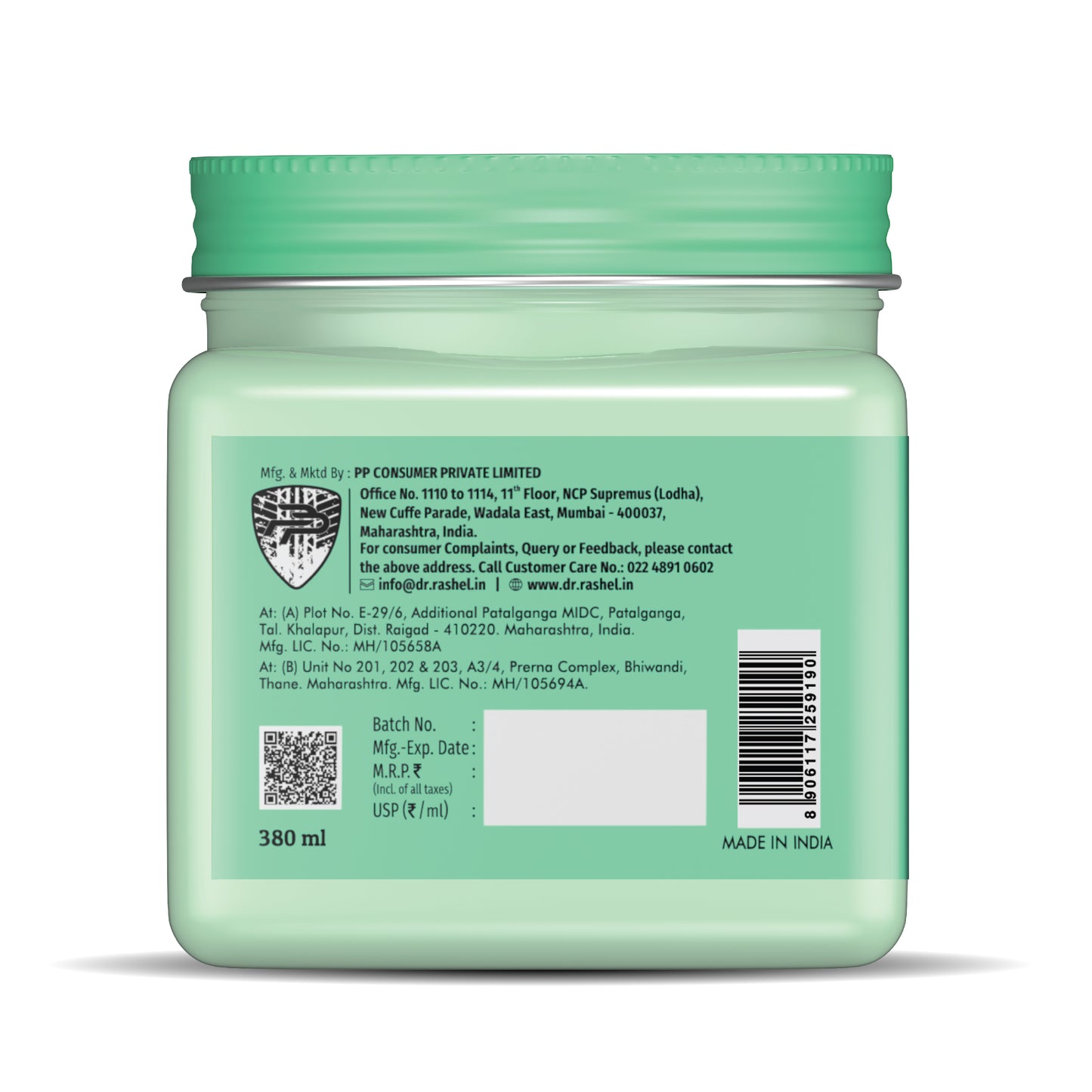 Korean Glass Skin Essence Cream 380 ml