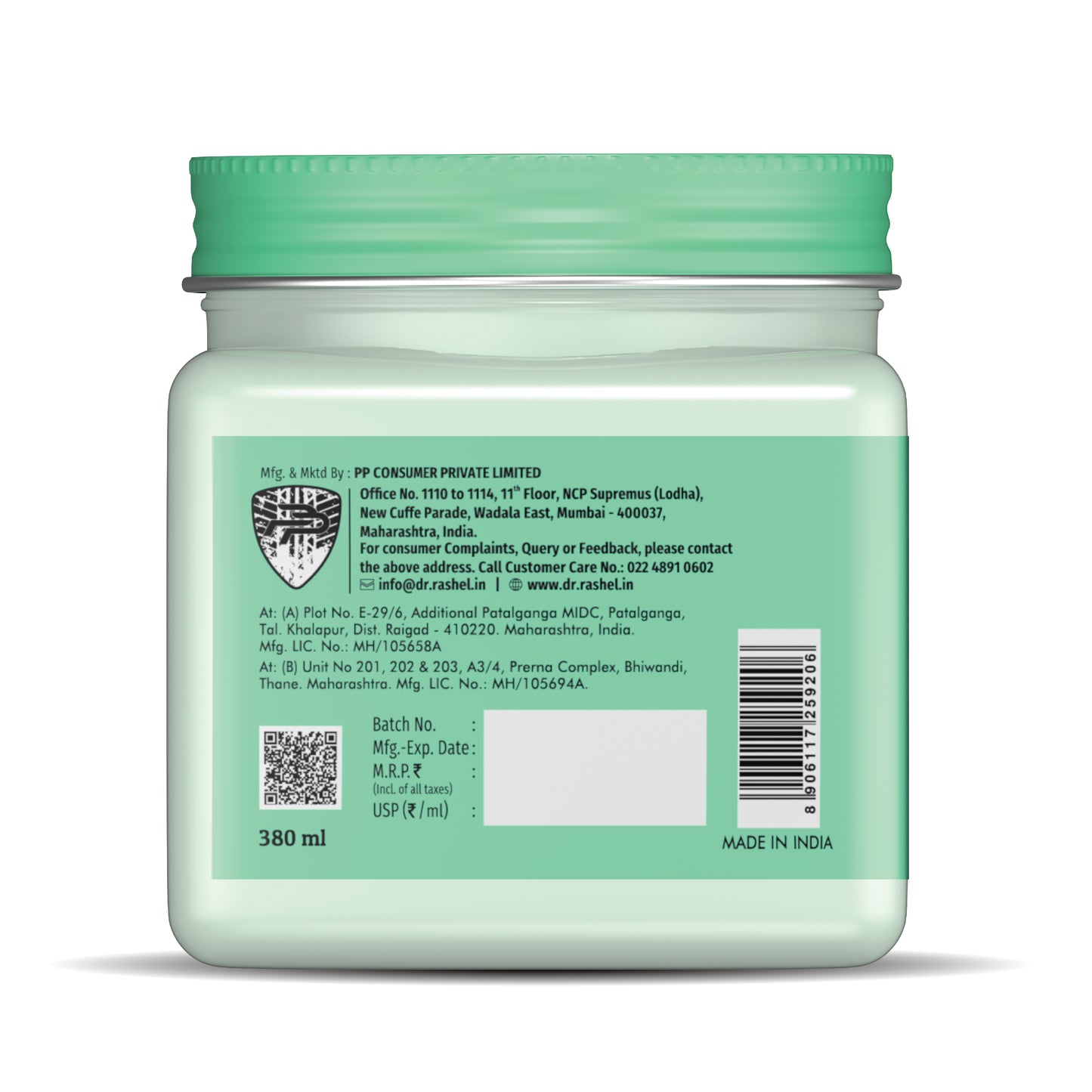 Korean Glass Skin Essence Face Pack - 380 ml