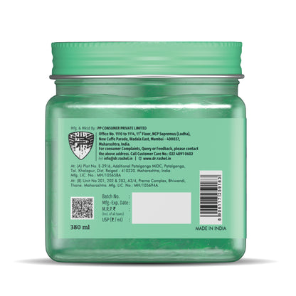 Korean Glass Skin Essence Gel - 380 ml