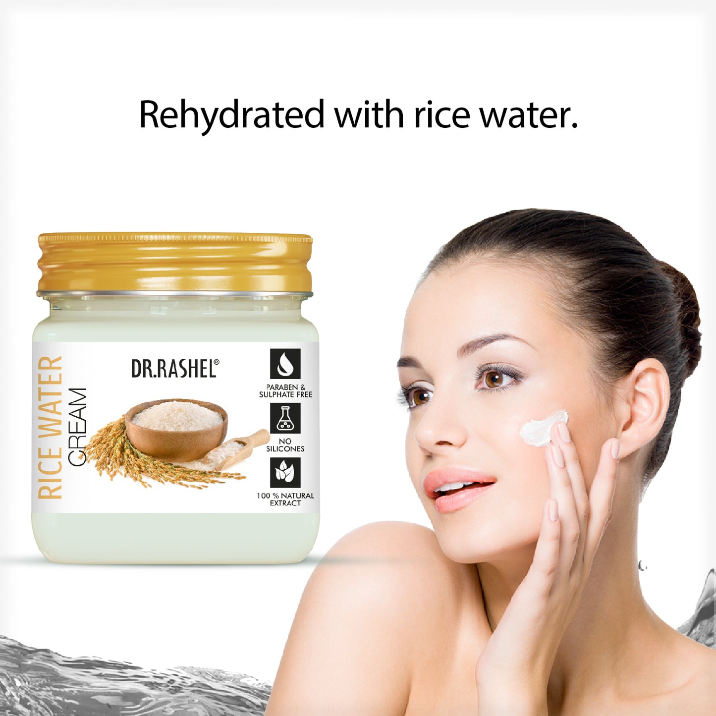 rice water cream for skin whitening
