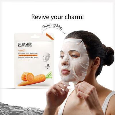 Carrot Sheet Mask with Serum (pack of 2)