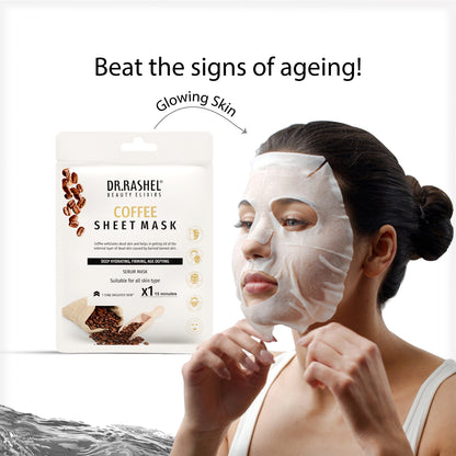 Coffee Sheet Mask with Serum Pack of 2
