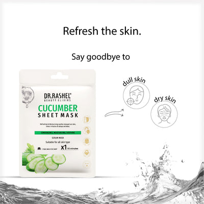 Cucumber Sheet Mask with Serum (pack of 2)